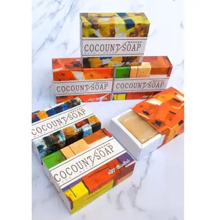 【 藝術家聯名】椰蓉柔珠純手工皂COCONUT SOAP (100g ) (10折)