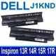 戴爾 DELL J1KND 高品質 電池 Inspiron M7110 M411R M501 M5010 M5030 M5030D M5030R N3010D N3010R N4010D N4010R