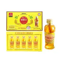 在飛比找Yahoo!奇摩拍賣優惠-金蔘-韓國高麗人蔘精華液禮盒(120ml*5瓶)共1盒