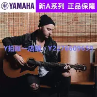 在飛比找Yahoo!奇摩拍賣優惠-烏克麗麗 YAMAHA雅馬哈吉他A1R AC3R A5R民謠