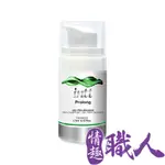 巴西INTT PROLONG 男性興奮 男性能量活力保養凝膠 17ML