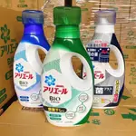 現貨 日本境內版 P&G寶僑  BOLD ARIEL  抗菌 除臭 濃縮洗衣精 / 補充包