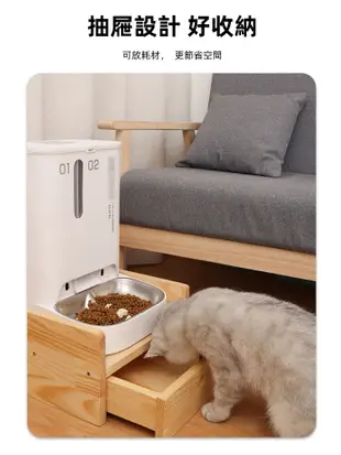 【雙子星餵食器木架】自動餵食器木架碗盤架 碗架 寵物碗架 寵物 寵物飲水機 木架 貓碗架 (8折)