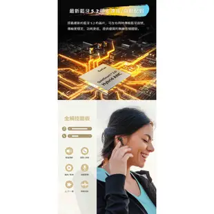 [爾東體育] EarFun Air Pro 2 降噪真無線藍牙耳機 公司貨 運動耳機 無線耳機 藍牙5.2 IPX5防水