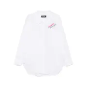 [Dsquared2] Dsquared2 Logo-embroidered Shirt 38 IT WHITE