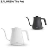 在飛比找蝦皮購物優惠-BALMUDA The Pot K02D 百慕達 手沖壺 咖