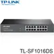 【MR3C】含稅有發票 TP-Link TL-SF1016DS 16埠 網路集線器