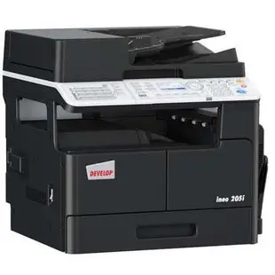 [含稅]DEVELOP ineo 205i A3黑白多功能 影印機 傳真機 印表機 彩色掃描 二卡匣 自動送稿 雙面單元