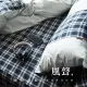 【LITA 麗塔寢飾】40支精梳棉 格紋幾何 兩用被床包組 風聲(雙人特大)