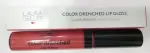 Laura Geller Color Drenched Lip Gloss *choose your shade*