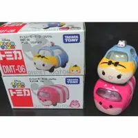 在飛比找蝦皮購物優惠-tomica tsum tsum 5，愛麗絲+妙妙貓(合售)