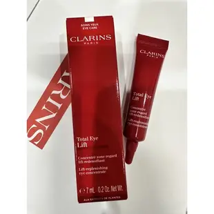 ［美豬小舖］CLARINS克蘭詩 全效緊緻眼霜 賽車眼霜3ml/7ml