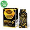 【Happy Unika 佑爾康金貝親】麥蘆卡蜂蜜UMF10+ 隨身包5gX12入組X3盒(獨有的野生麥蘆卡茶樹 紐西蘭進口)
