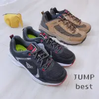 在飛比找蝦皮購物優惠-將門運動鞋 JUMP鞋 男運動鞋 多功能機能鞋 防滑 抗震 