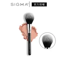 在飛比找蝦皮商城優惠-Sigma F24 無瑕蜜粉刷 公司貨 蜜粉 腮紅 刷具 定