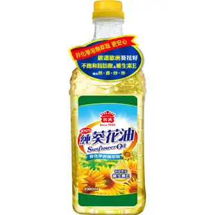 義美100%純葵花油1L