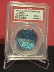 2005 Pokemon Japanese Lucario Coin Promo Movie Commemoration Vs Pack PSA 9 MINT