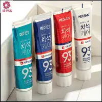 在飛比找蝦皮購物優惠-流行美 韓國86美麥迪安Median93口臭潔白牙膏專櫃正品