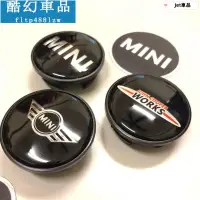 在飛比找蝦皮購物優惠-Jet MINI COOPER 輪框中心蓋