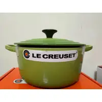 在飛比找蝦皮購物優惠-Le Creuset LC 新款圓形鑄鐵鍋 18cm 1.8