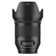 Irix鏡頭專賣店:Irix 30mm f1.4 Dragonfly for Pentax K(K-3,K70,K-2,K-1II,K-7,K-5)