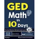 GED MATH IN 10 DAYS: THE MOST EFFECTIVE GED MATH CRASH COURSE