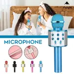 丸子精選WIRELESS MICROPHONE FOR KIDS MOBILE PHONE KARAOKE MICROP