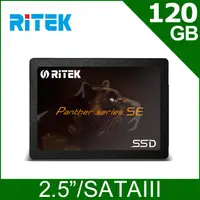 在飛比找PChome24h購物優惠-RITEK錸德 120GB SATA-III 2.5吋 SS