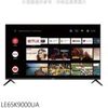 海爾【LE65K9000UA】65吋GOOGLE認證TV安卓9.0電視(無安裝)