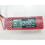 全新鋰電池 / 充電電池 7.4V 2S 30C 5200MAH