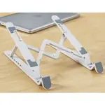 LAPTOP TABLET STAND FOLDABLE HOLDER NOTEBOOK COOLING SUPPORT