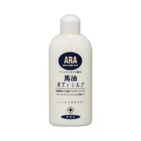 在飛比找蝦皮購物優惠-🇯🇵 ARA 馬油 薰衣草護膚乳液 200ml