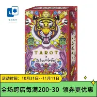 在飛比找露天拍賣優惠-【小新桌遊】進口正版眾神之地塔羅牌 Tarot de El 