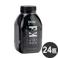 在飛比找Yahoo奇摩購物中心優惠-DCAI輕時尚 鹼性離子黑豆水460ml(24瓶/箱)(BO