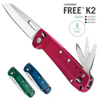 在飛比找蝦皮商城優惠-LEATHERMAN 美國 FREE K2 多功能工具折刀(