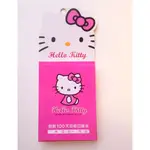 HELLO KITTY 倒數日曆粉紅色 凱蒂貓 倒數100天目標日曆本 現貨 全新空白內頁 每日圖案不同  聖誕禮物