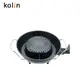 電器妙妙屋-【Kolin 歌林】韓式煮烤鴛鴦電火鍋(KHL-MN366) (4.9折)