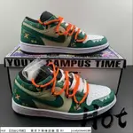 HOT AIR JORDAN 1 LOW CHRISTMAS GREEN 白綠 低筒 塗鴉 休閒運動553558-062