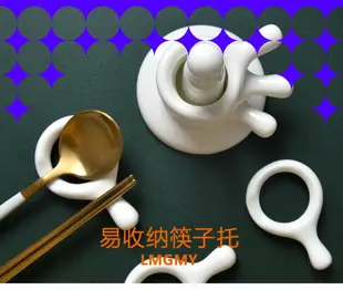 創意日式筷架家用筷托陶瓷筷枕韓式筷子托架筷子架拖筷子墊湯匙托