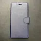 SONY Xperia 10 Plus 經典手機皮套 藍 I4293