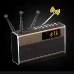 山水(SANSUI)D20迷你收音機老人便攜式充電隨身聽外放插卡播放軟體 TLVU