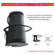 Wall Mount Bracket Mount Stand Holder for Bose Soundlink Revolve Ⅱ/+Ⅱ Speaker