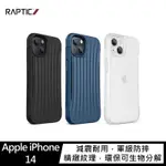 RAPTIC APPLE IPHONE 14 CLUTCH 保護殼