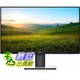 [9美國直購] Dell P2720D 27 16 9 IPS Monitor