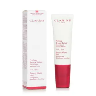 克蘭詩 Clarins - Beauty Flash 去角質凝膠