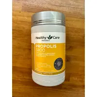 在飛比找蝦皮購物優惠-Healthy Care Propolis 3800mg 高