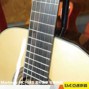 Martinez MC-58S 雲杉面單 古典吉他 雲杉木面板 玫瑰木側背 單板古典 進階古典｜亞邁樂器