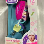 KAICHI TOYS 兒童玩具 鑰匙玩具 防盜所以玩具 聲音玩具 新生兒玩具 仿真玩具