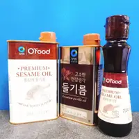 在飛比找蝦皮商城精選優惠-現貨 優惠感 韓國 清淨園 大象 OFOOD 頂級 100%