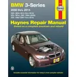 BMW 3-SERIES 2006 THRU 2014: 320I, 320XI (2012 THRU 2014), 325I, 325XI, 330I, 330XI (2006), 328I, 328XI (2007 THRU 2014)